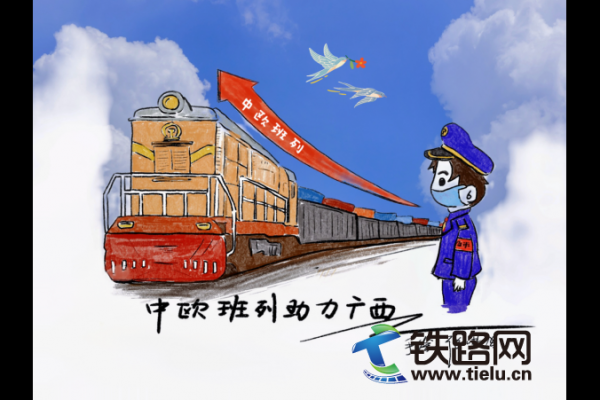 КWVHQЈ